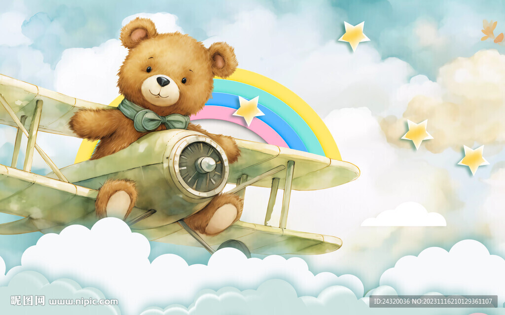 小熊卡通幼儿园儿童房壁画背景墙