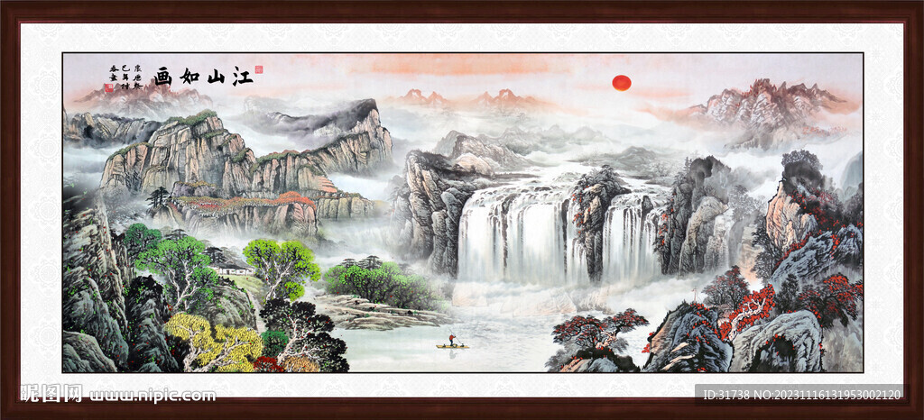 中堂客厅山水画