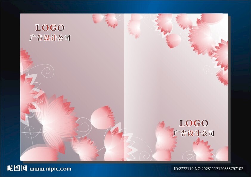 红叶子 书本封面