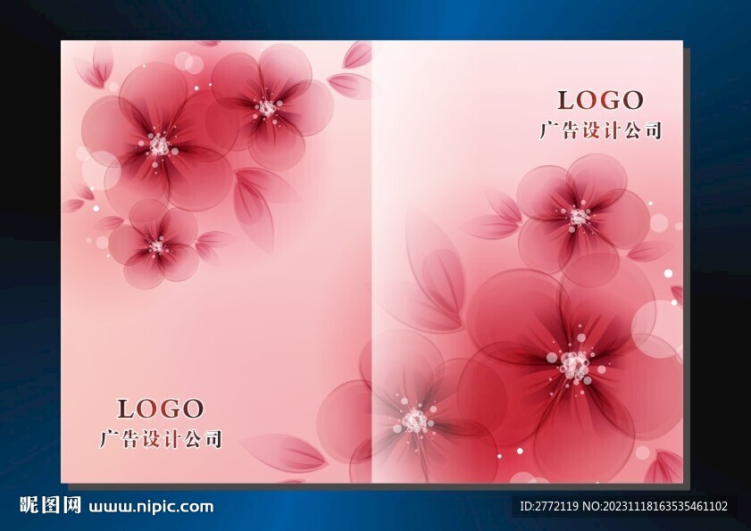 果粉花瓣 手册封面