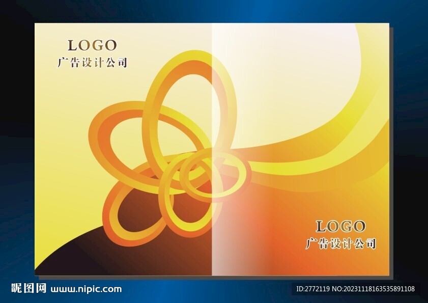 金锁子 画册封面