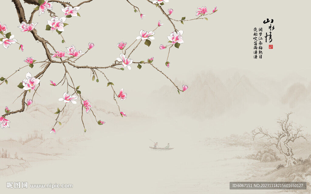 新中式手绘花鸟画背景