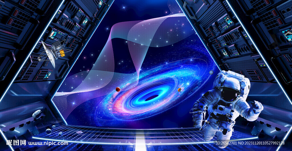 网吧电竞馆海报