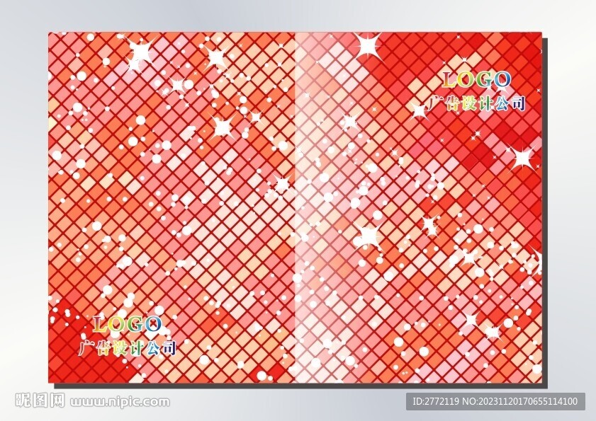 红格子 书籍封面