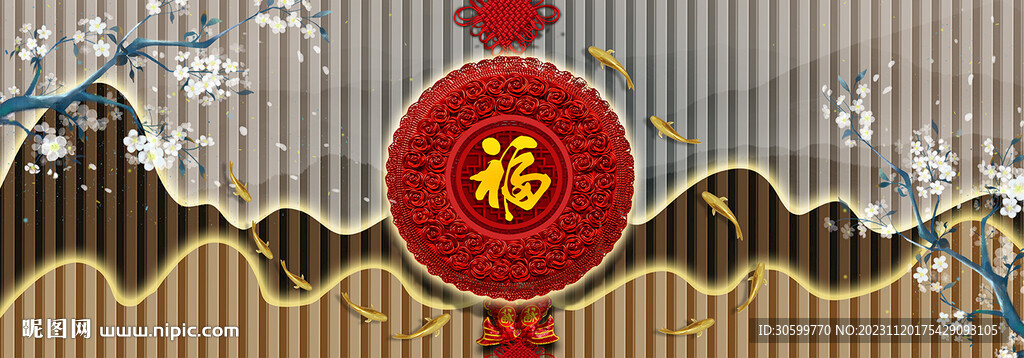 中式格栅山水床头画