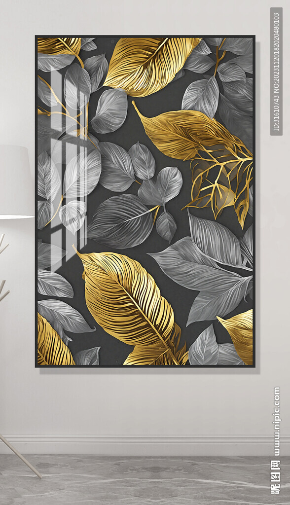 金色树叶装饰画