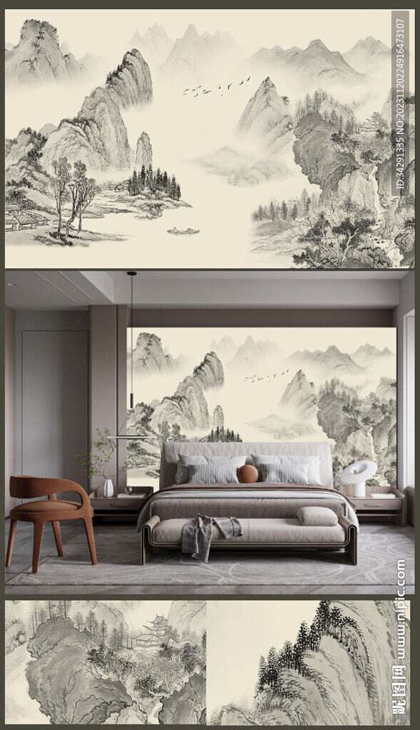 国画山水中式电视背景墙