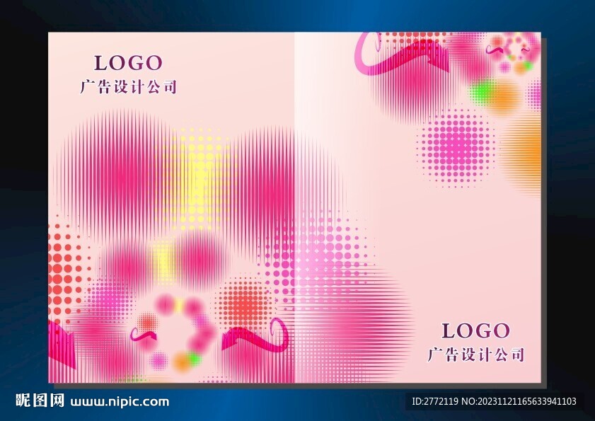 果粉圆点子 封面