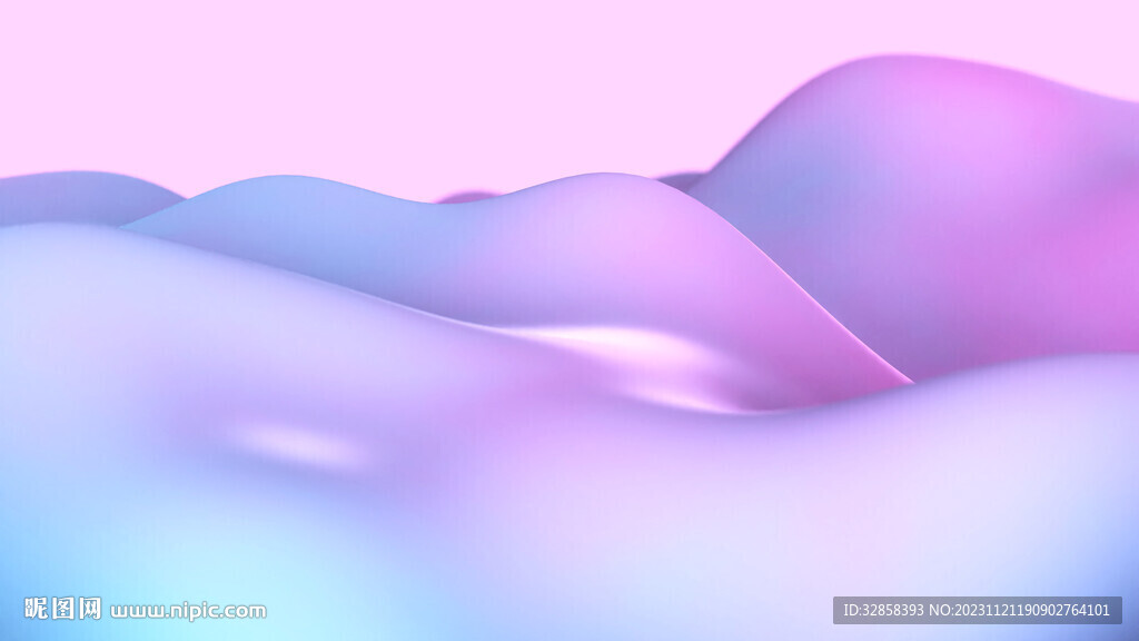 粉白渐变抽象3d山峦层叠纹理