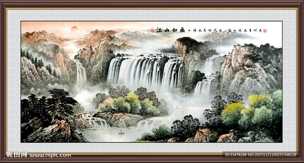 江山如画山水风景