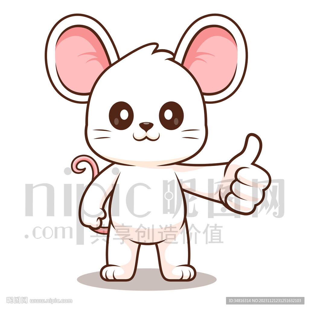 可爱卡通点赞的小老鼠