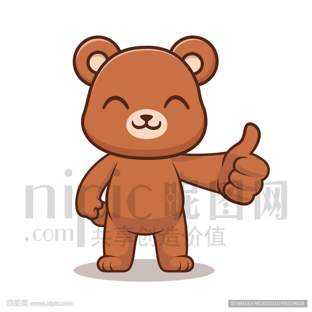 可爱卡通点赞的大灰熊