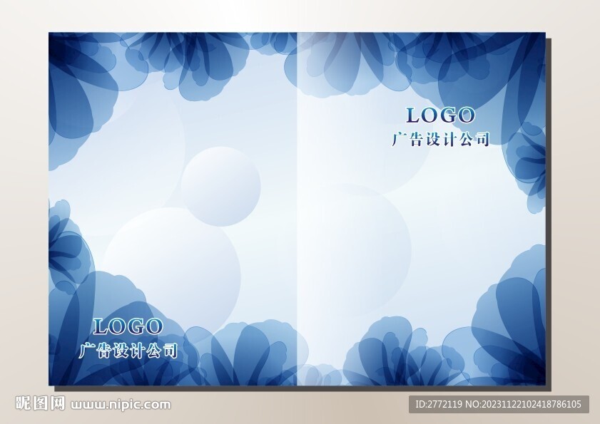 宝蓝鲜花叶 封面