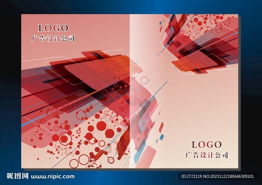 柔红方格 特色封面