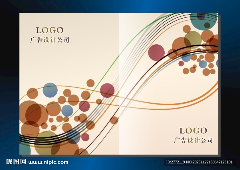 朱古力小珠 封面