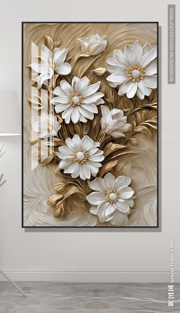 花朵浮雕装饰画