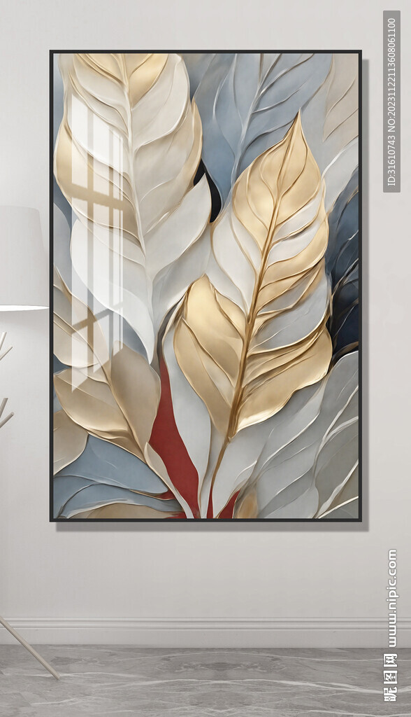 浮雕金色树叶装饰画