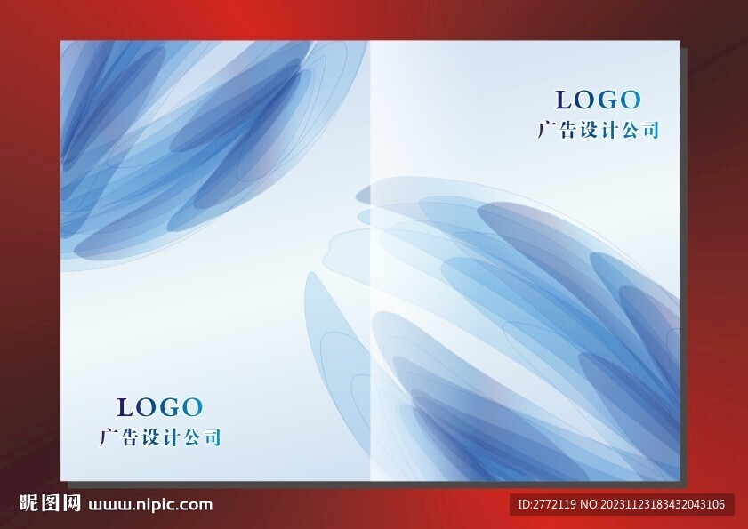 小蓝风 特色封面