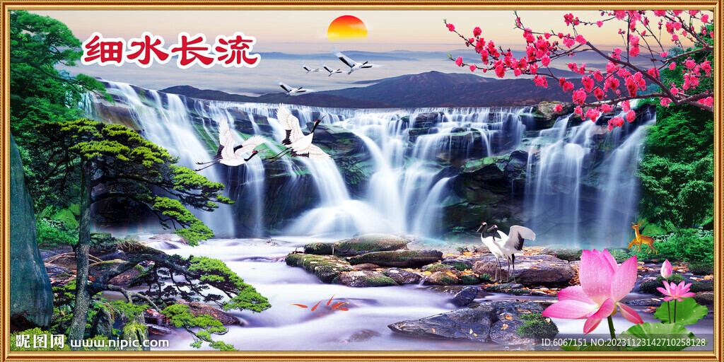 流水生财瀑布山水画装饰图
