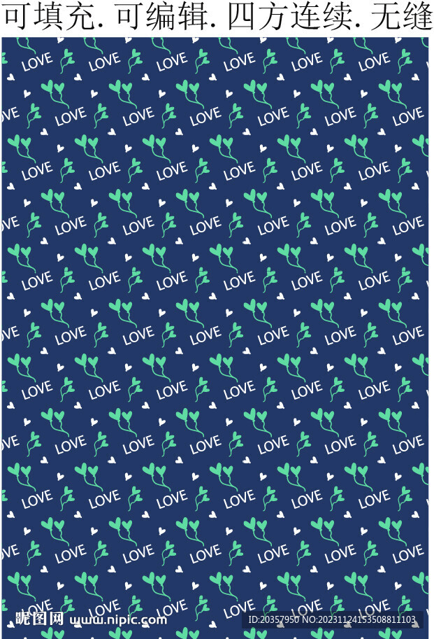 英文字母图案  爱心印花 女童