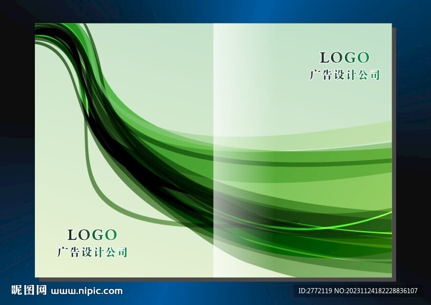 青衣花边 书籍封面