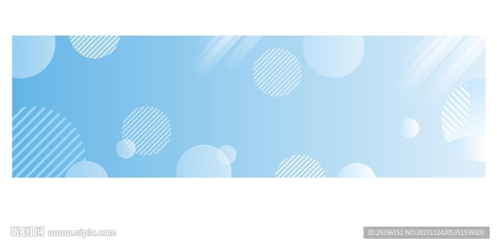 简约蓝色科技背景