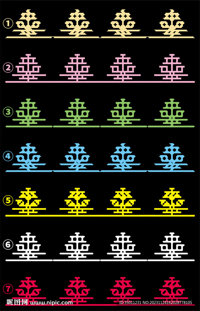 花纹边框设计CDR矢量图