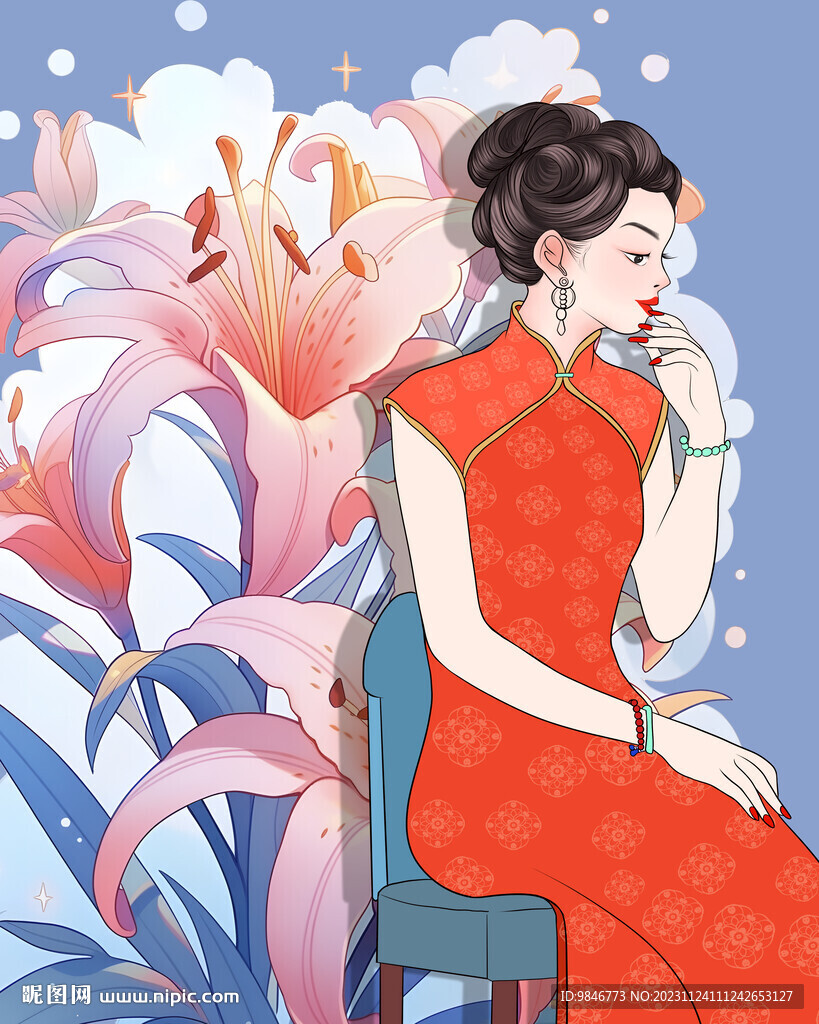 红色旗袍美女与百合花 手绘插画