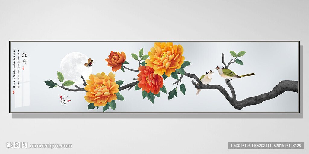 新中式牡丹花鸟油画