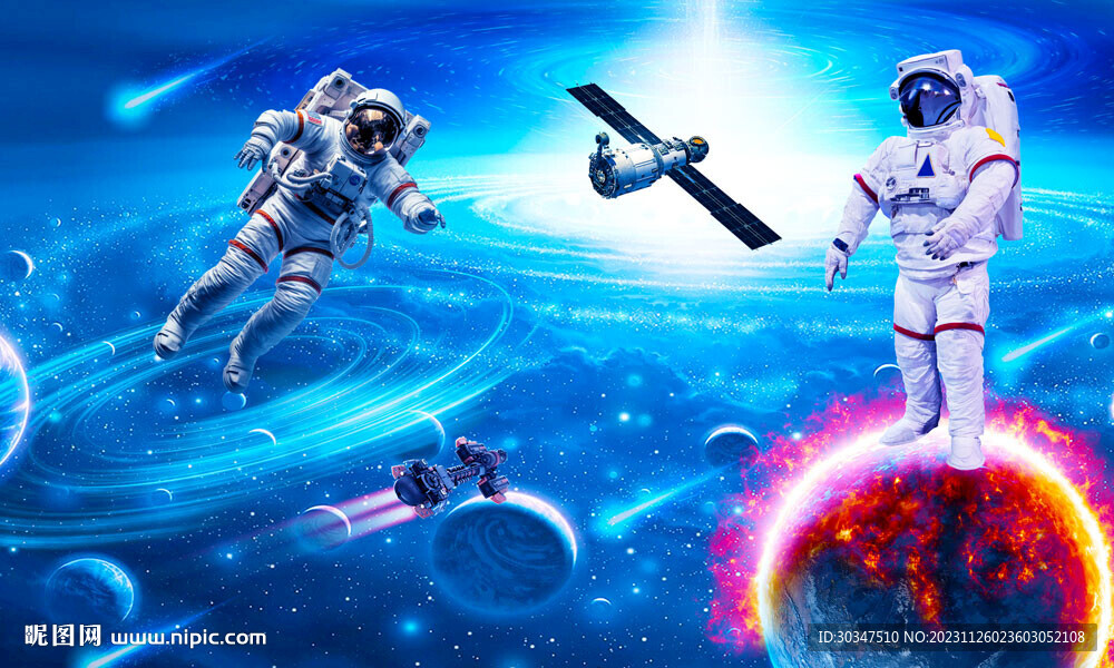 太空人星空宇航员