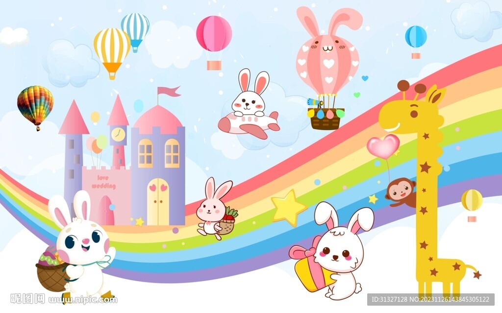 可爱兔子儿童房背景墙