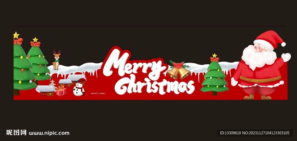 圣诞海报