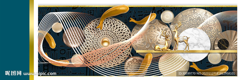 现代简约轻奢创意床头画