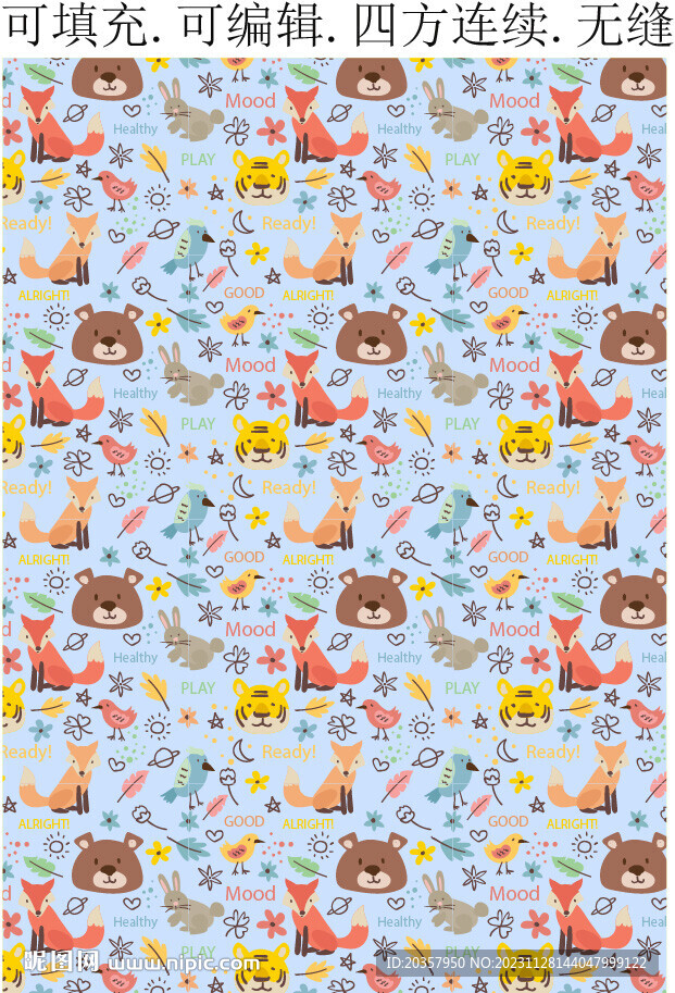 卡通动物  童趣图案