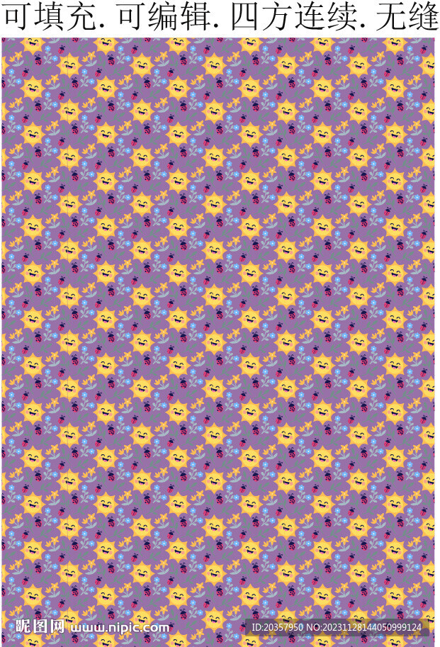 太阳笑脸  七星瓢虫 印花