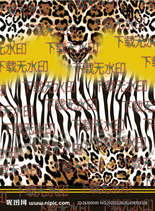 豹纹定位 项链定位花 斑马纹定