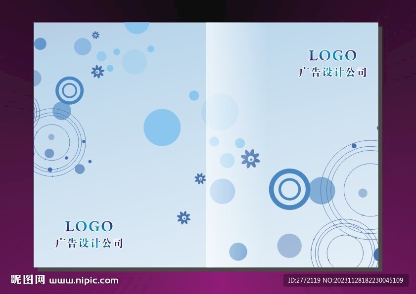 淡蓝圆圈 书籍封面