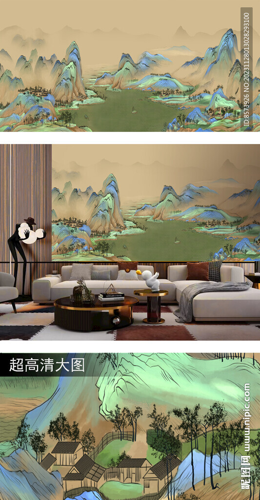 千里江山背景墙