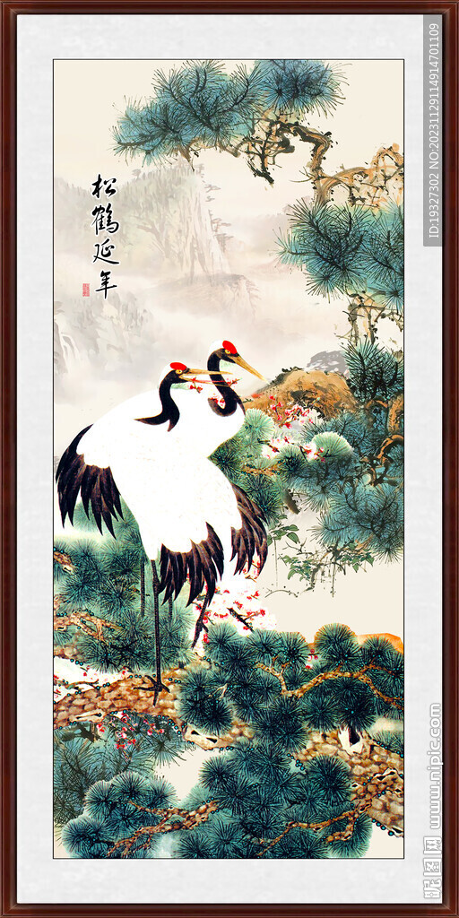 松鹤图 国画松鹤延年 