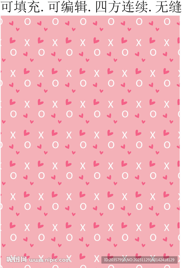 英文字母 爱心图案 love