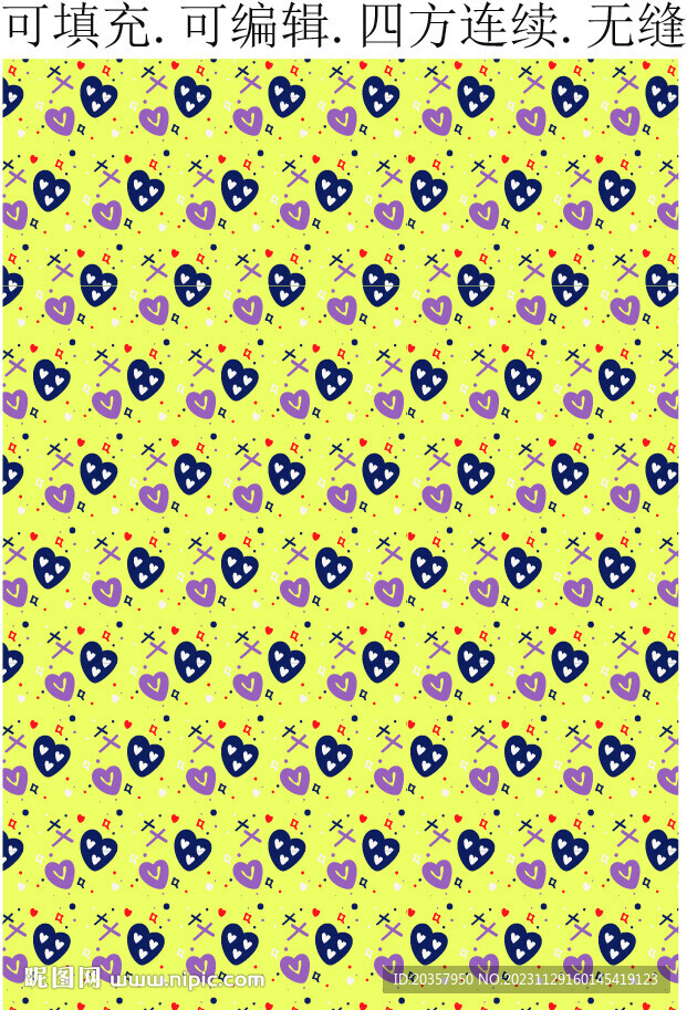   爱心底纹背景