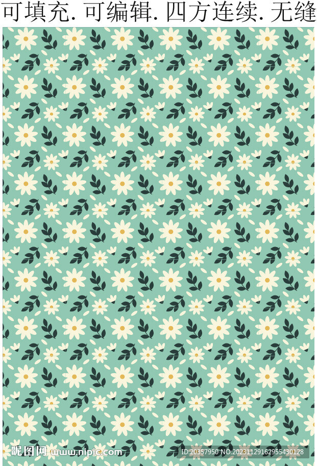 白色菊花  小雏菊 印花