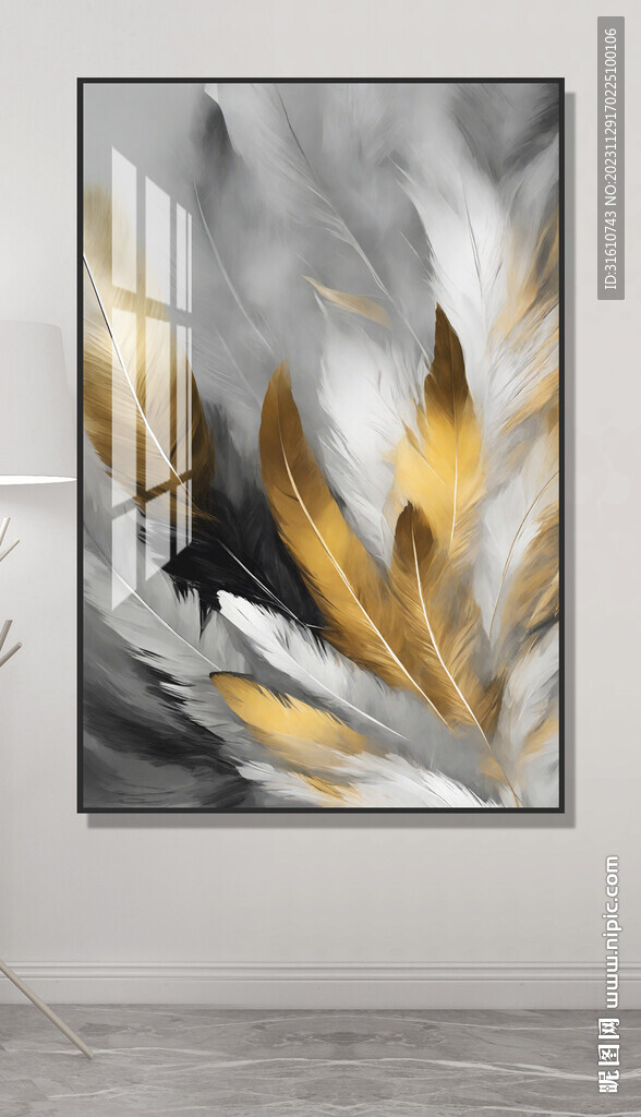 抽象羽毛装饰画