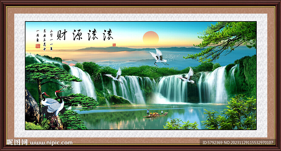 国画迎客松 松鹤延年