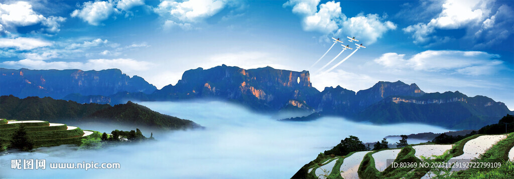 张家界天门山 风景画宽幅