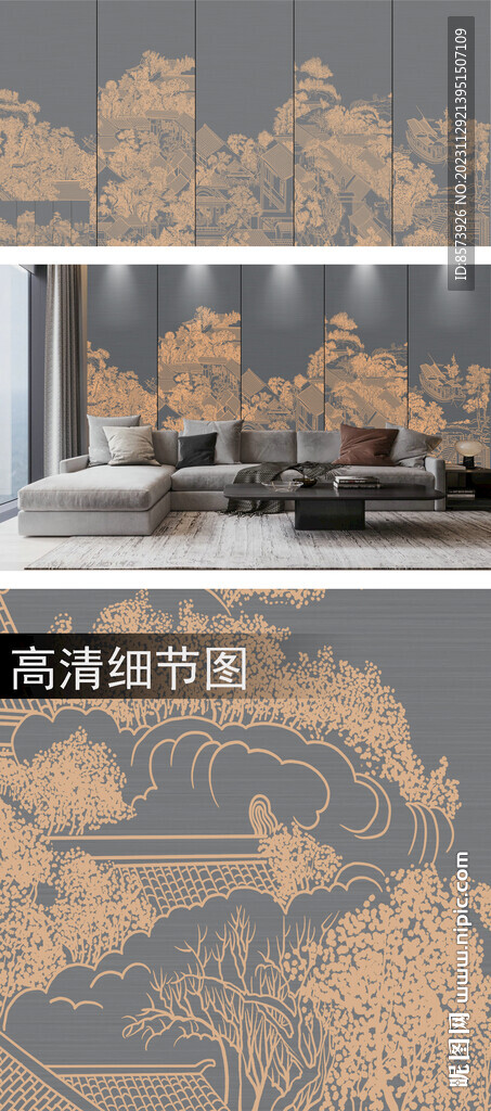 新中式线描建筑