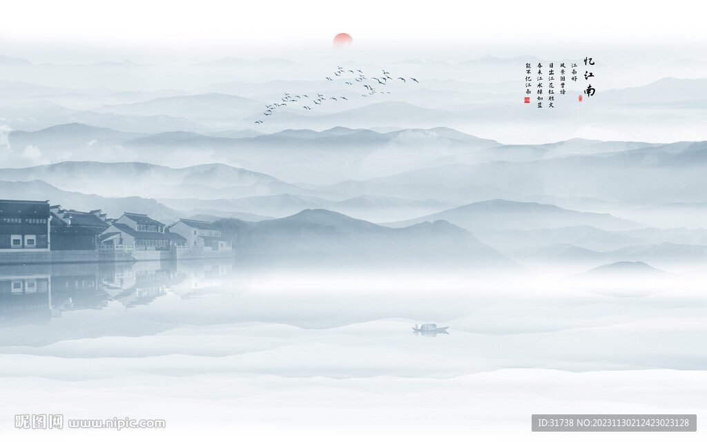 意境水墨江南背景