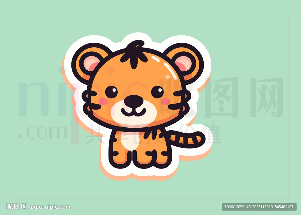 可爱卡通小老虎贴纸设计