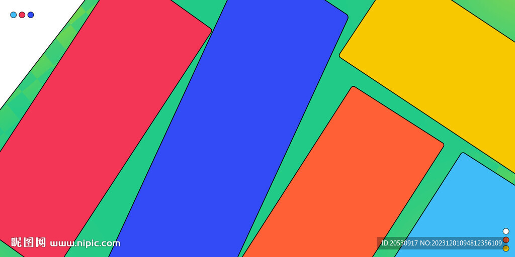 创意大气多彩渐变婚礼邀请函背景