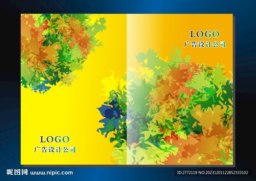 美丽花丛 相册封面